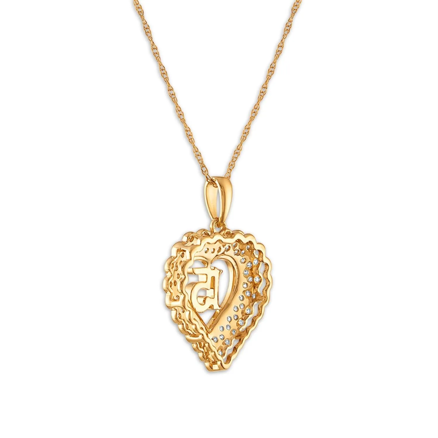 1/5 CTW Diamond Quinceanera Heart 18-inch Pendant in 10KT Yellow Gold