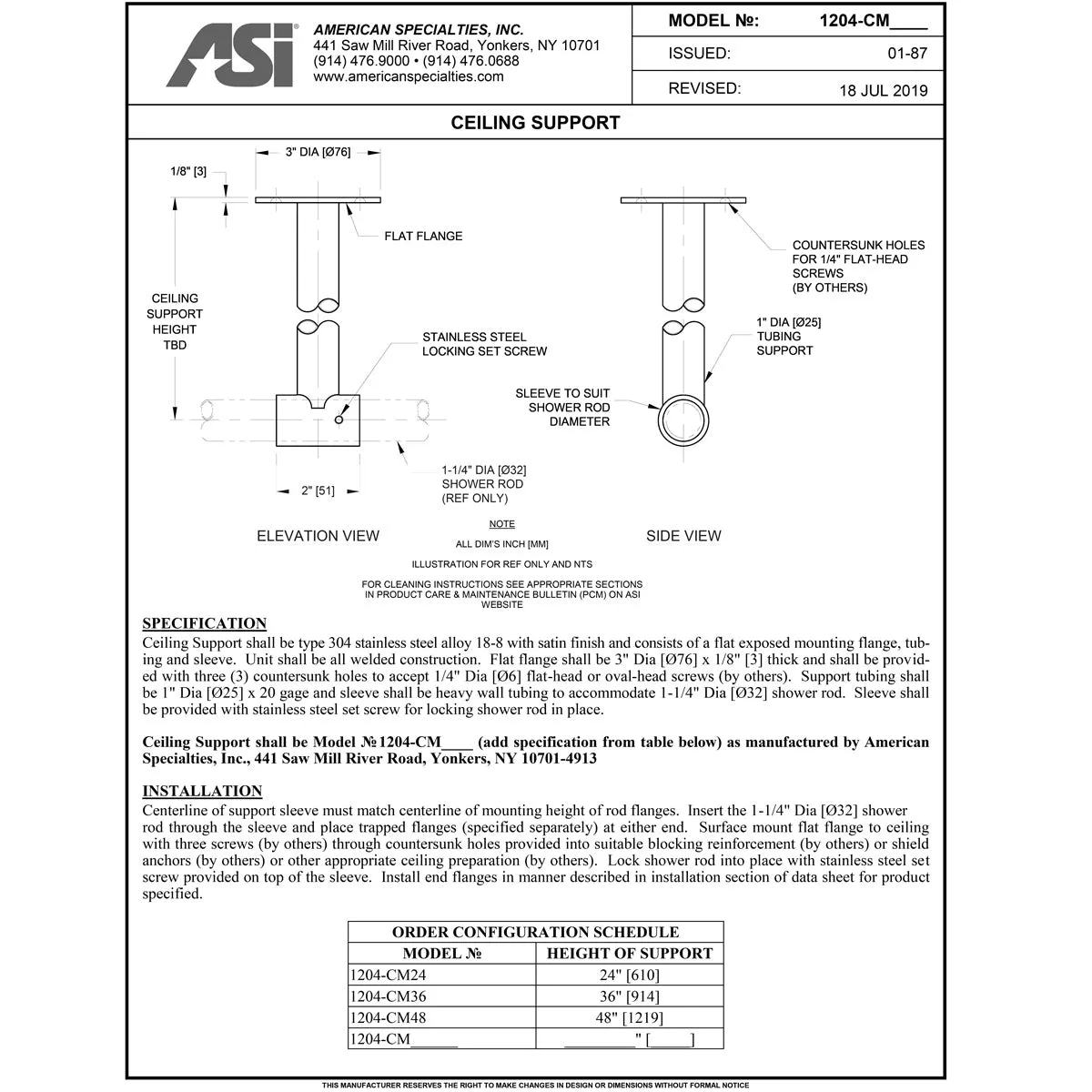 ASI 1204-C18, Ceiling Mounted, 1-1/4" dia. Shower Rod Support, 18"