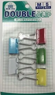 Binder Clip