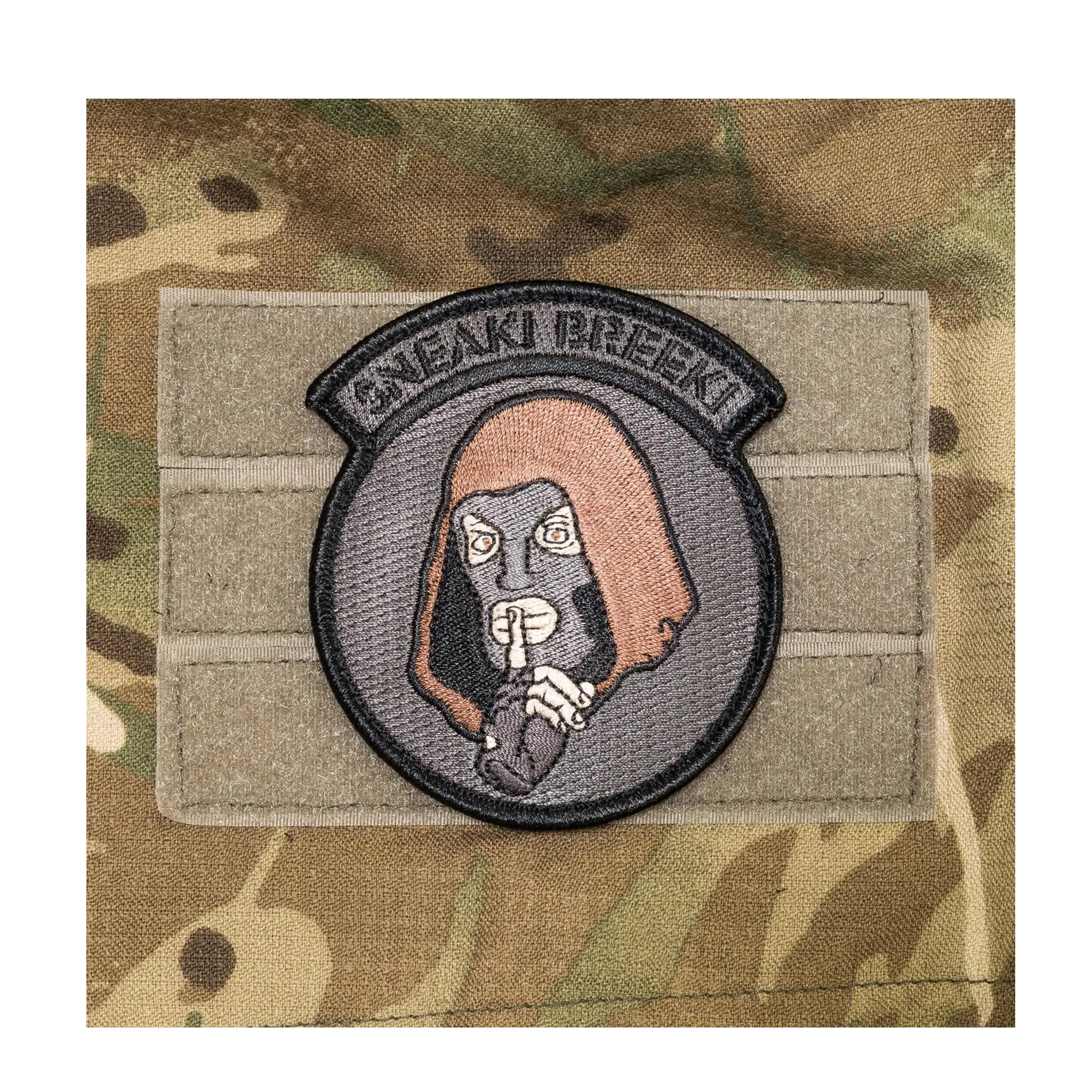 Sneaki Breeki Patch