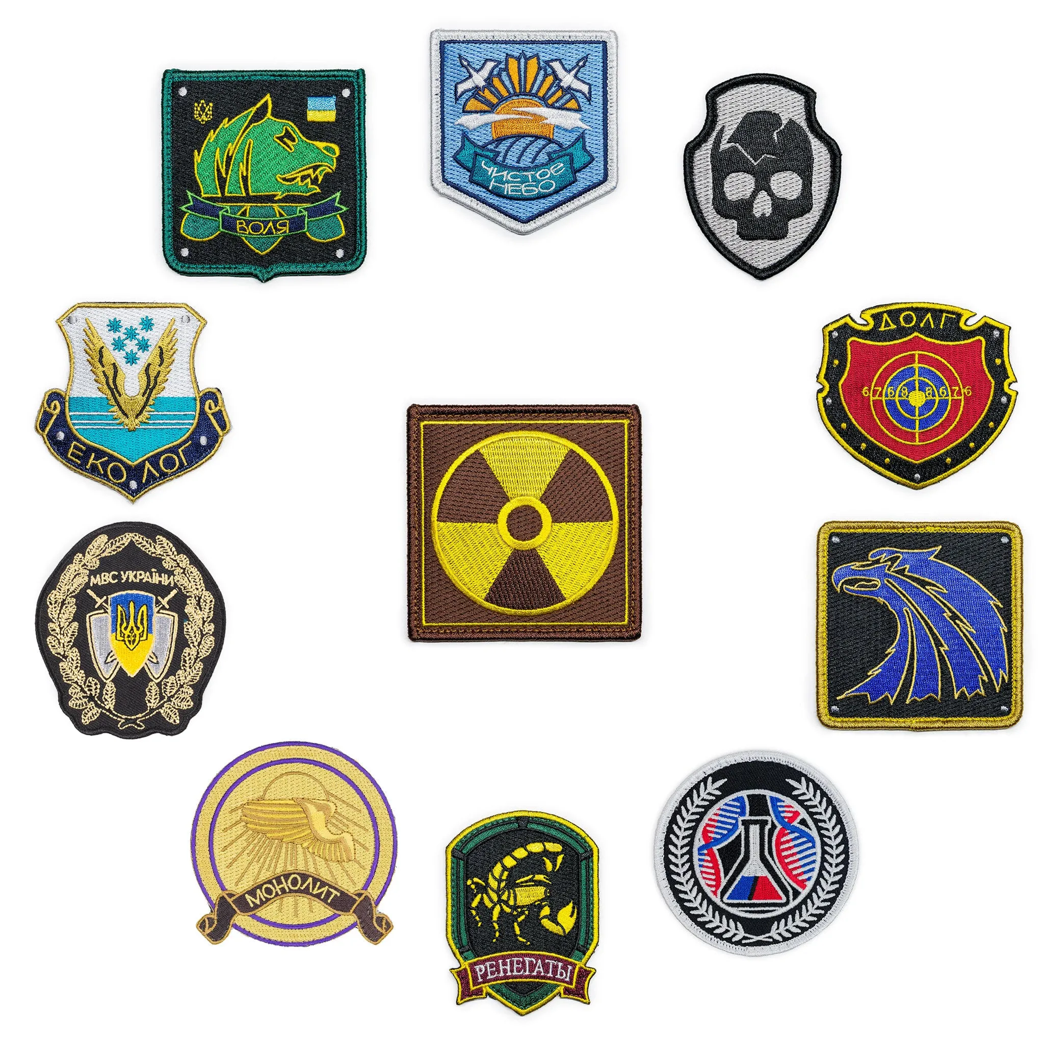 Stalker Patches Bundle